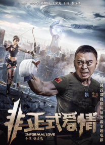国产成人免费手机在线观看视频